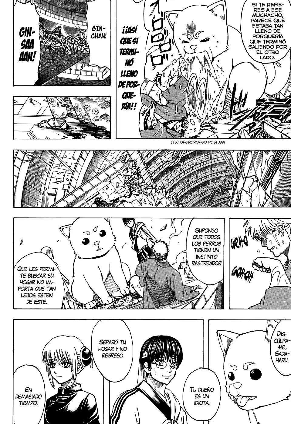 Gintama - Capítulo 701 - Página 23 - LectorTMOo