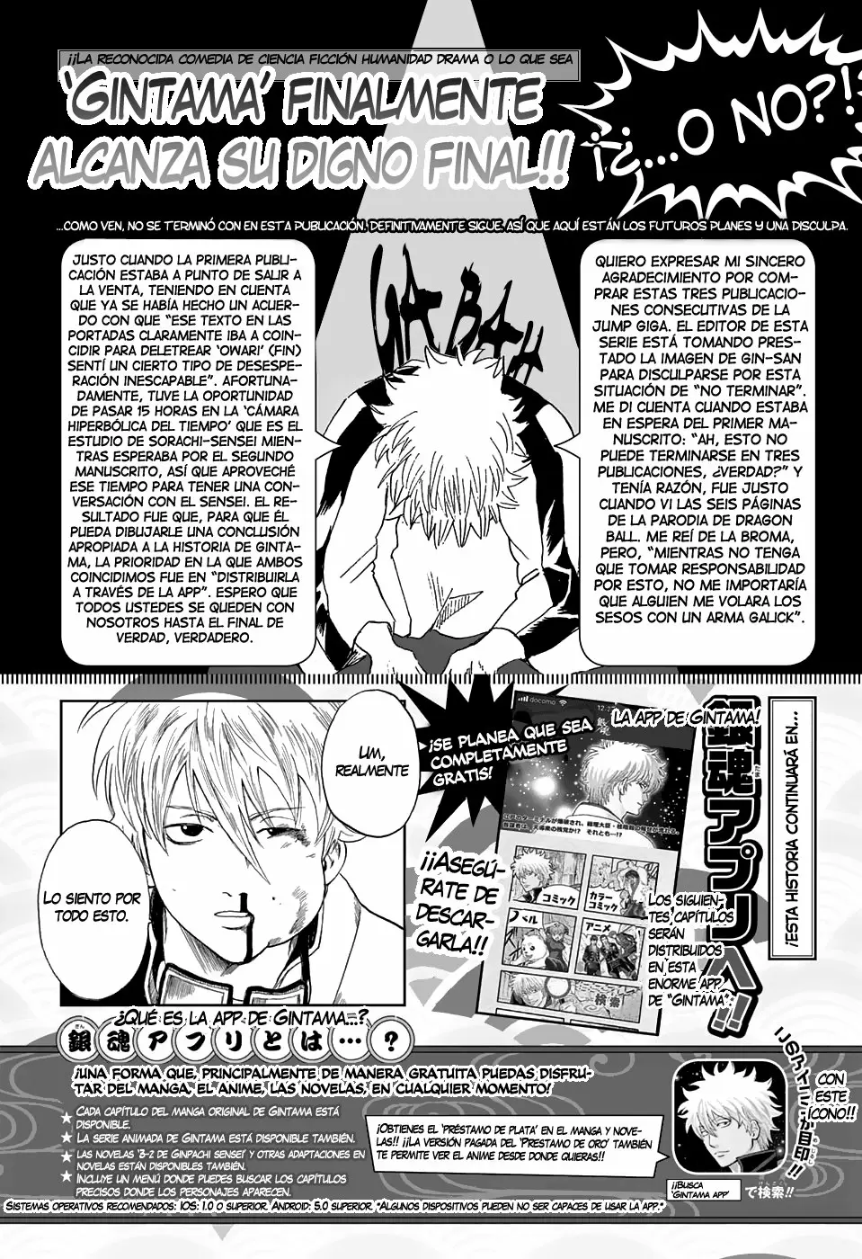Gintama - Capítulo 701 - Página 53 - LectorTMOo