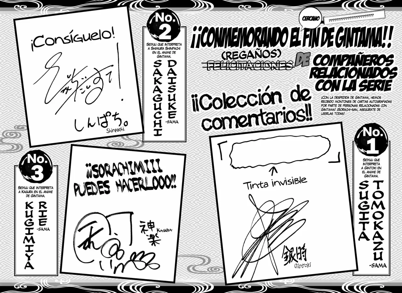 Gintama - Capítulo 701 - Página 57 - LectorTMOo
