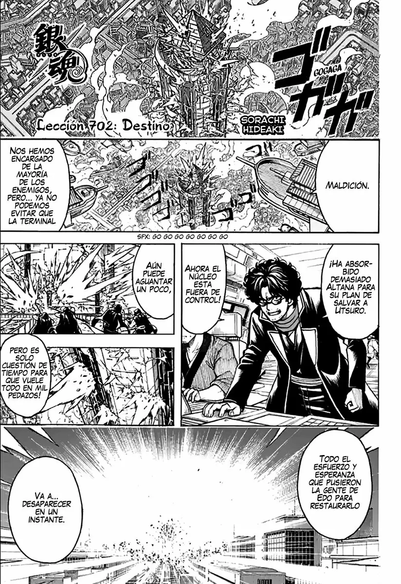 Gintama - Capítulo 702 - Página 4 - LectorTMOo