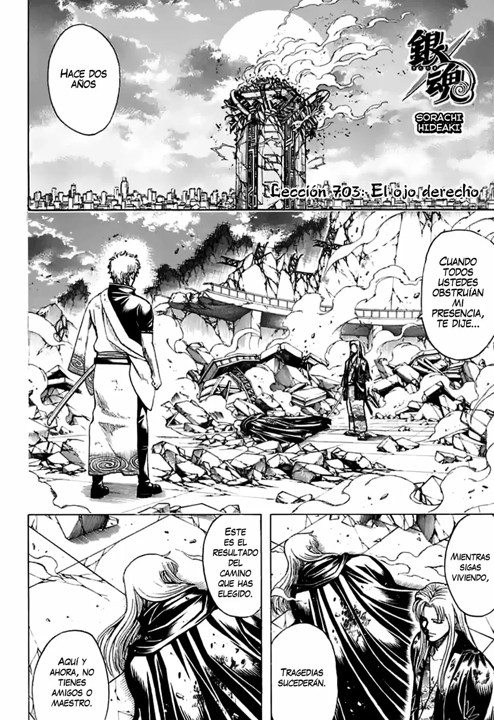 Gintama capítulo 703 página 4