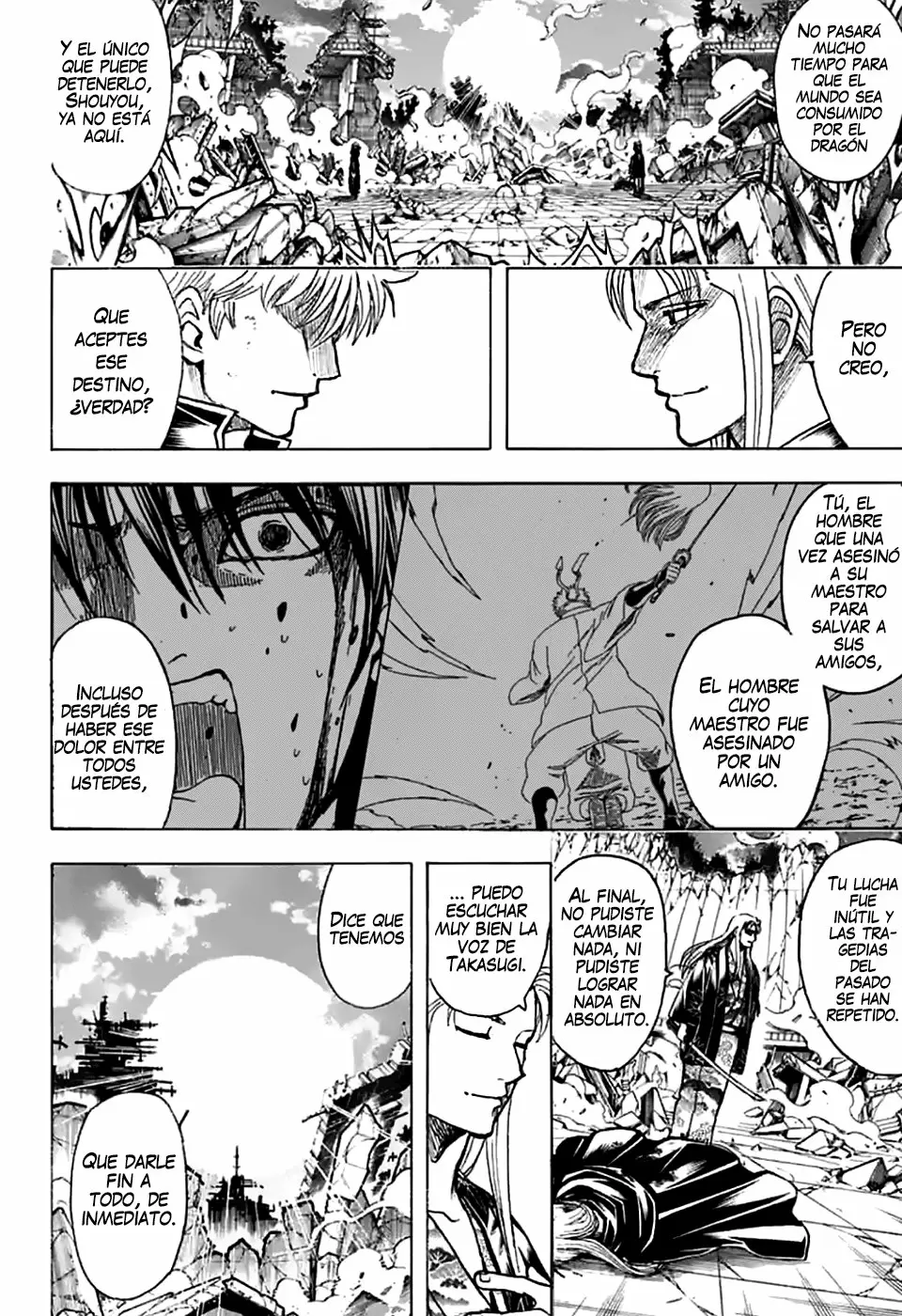 Gintama capítulo 703 página 6