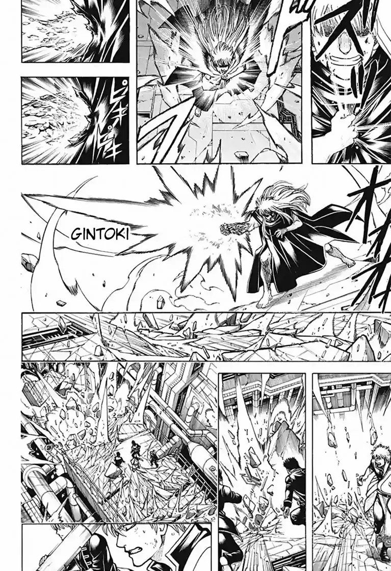 Gintama - Capítulo 704 - Página 15 - LectorTMOo