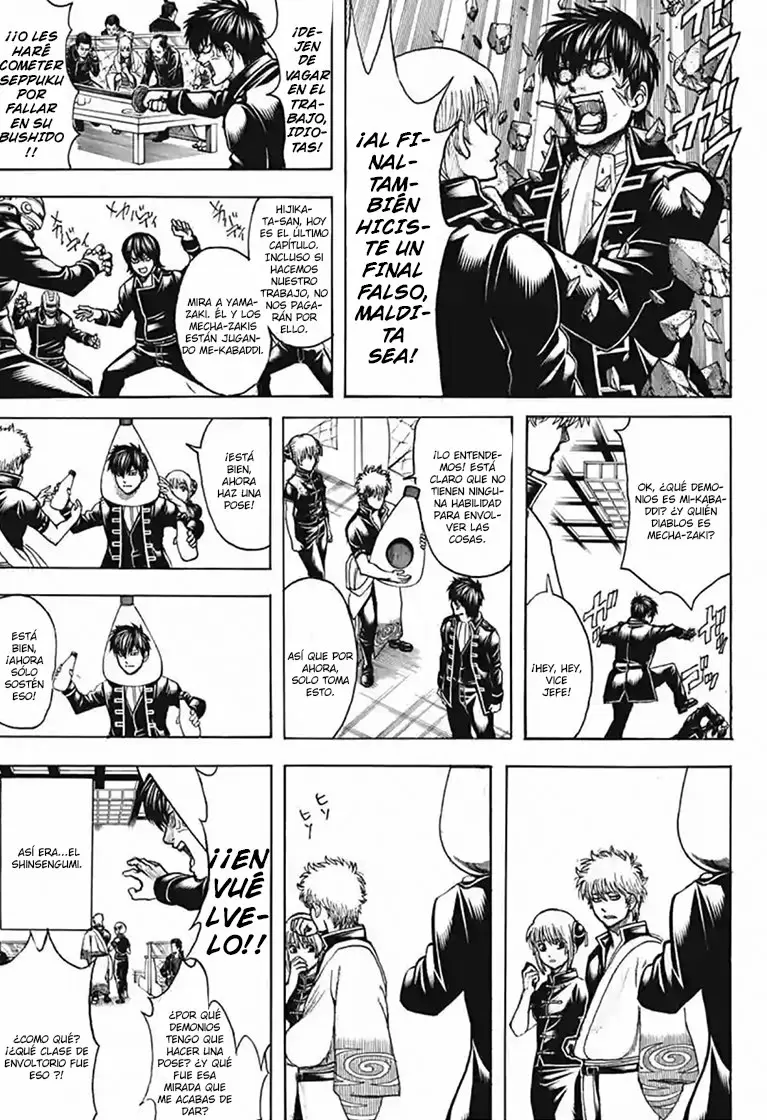 Gintama - Capítulo 704 - Página 42 - LectorTMOo