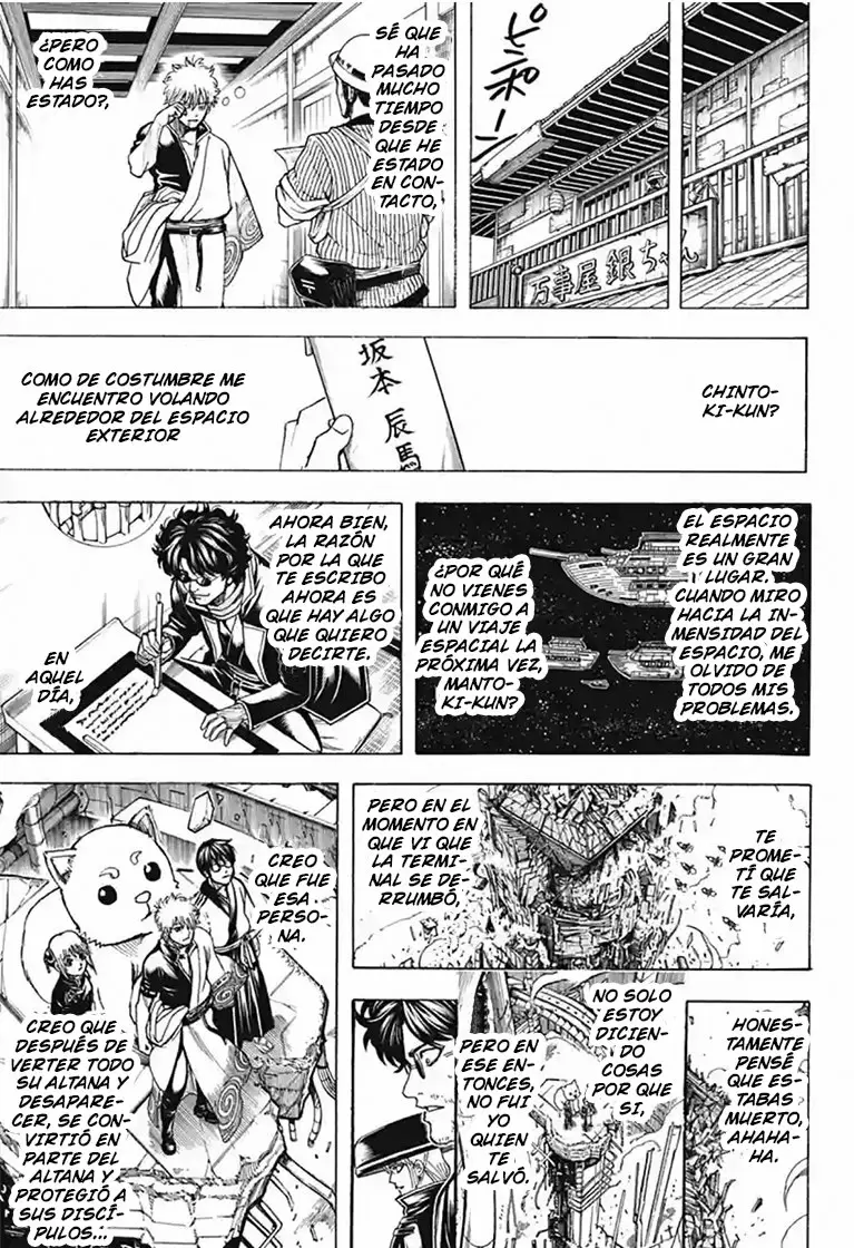 Gintama - Capítulo 704 - Página 48 - LectorTMOo