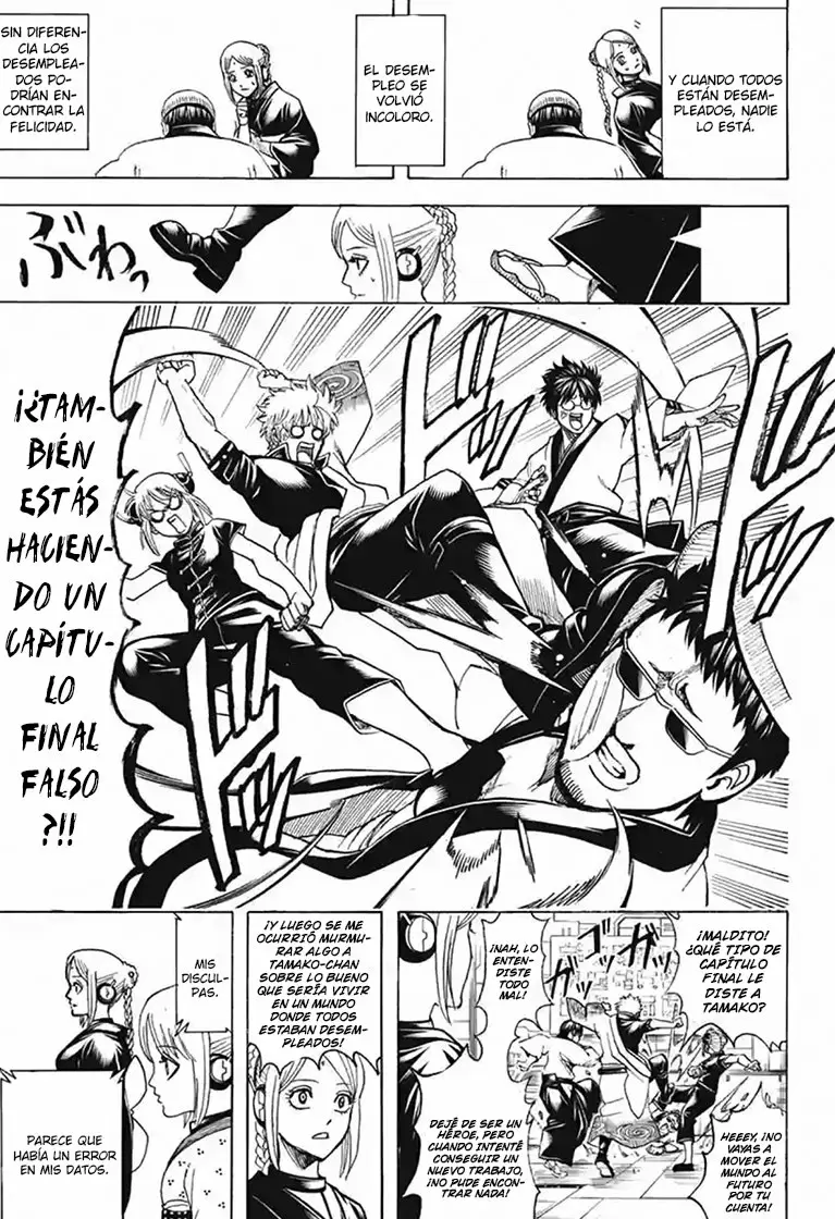 Gintama - Capítulo 704 - Página 58 - LectorTMOo