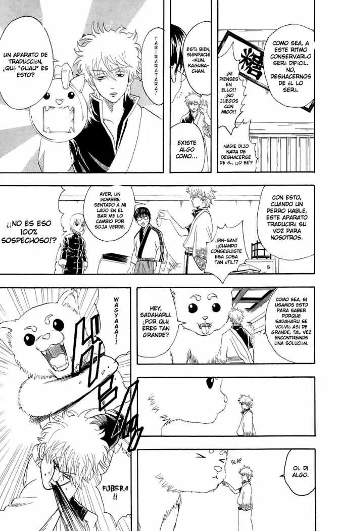 Gintama - Capítulo 71 - Página 7 - LectorTMOo