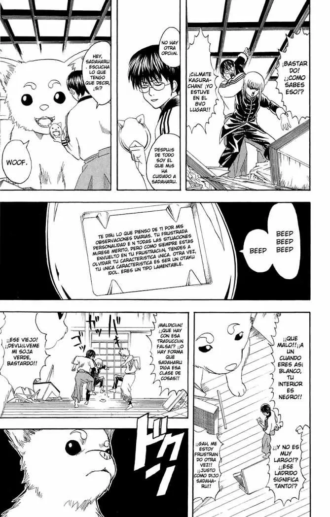 Gintama - Capítulo 71 - Página 9 - LectorTMOo