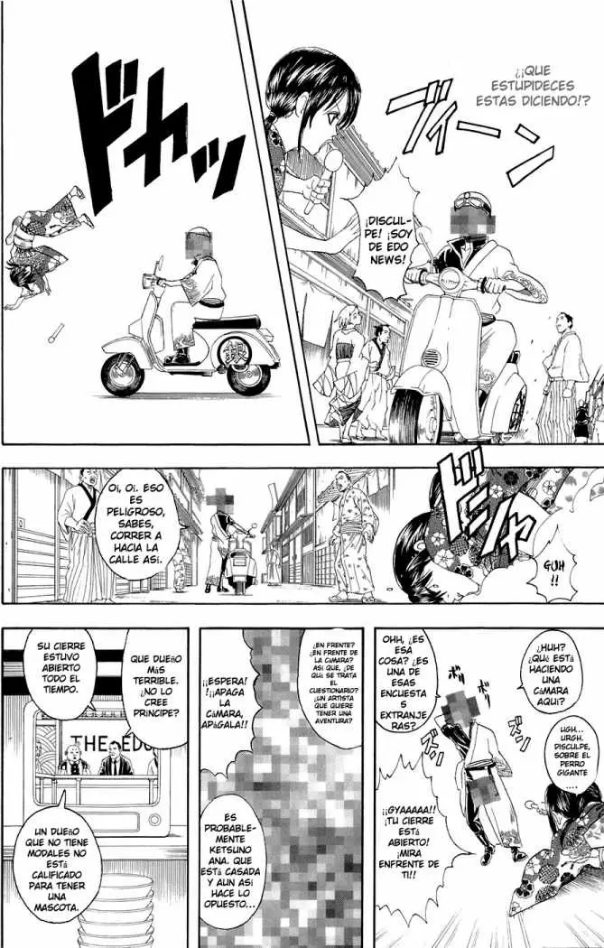 Gintama - Capítulo 71 - Página 14 - LectorTMOo