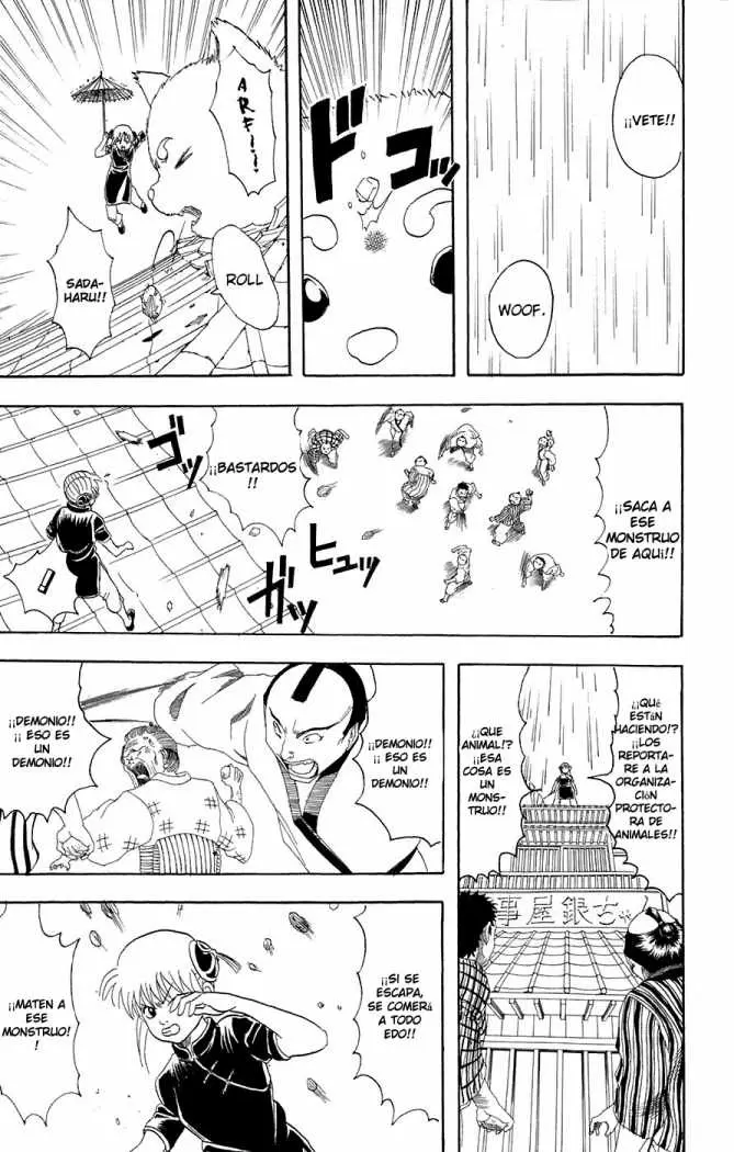Gintama - Capítulo 71 - Página 17 - LectorTMOo