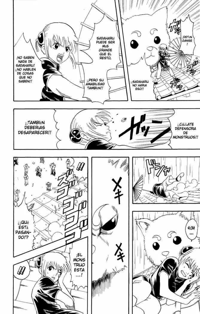 Gintama - Capítulo 71 - Página 18 - LectorTMOo