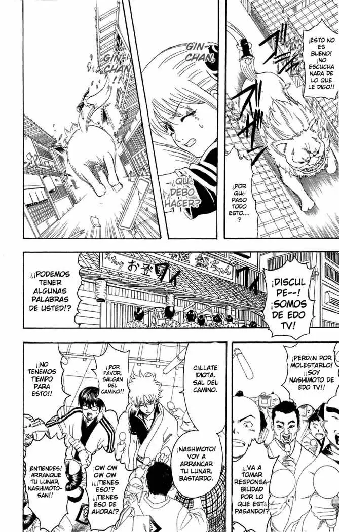 Gintama - Capítulo 72 - Página 4 - LectorTMOo