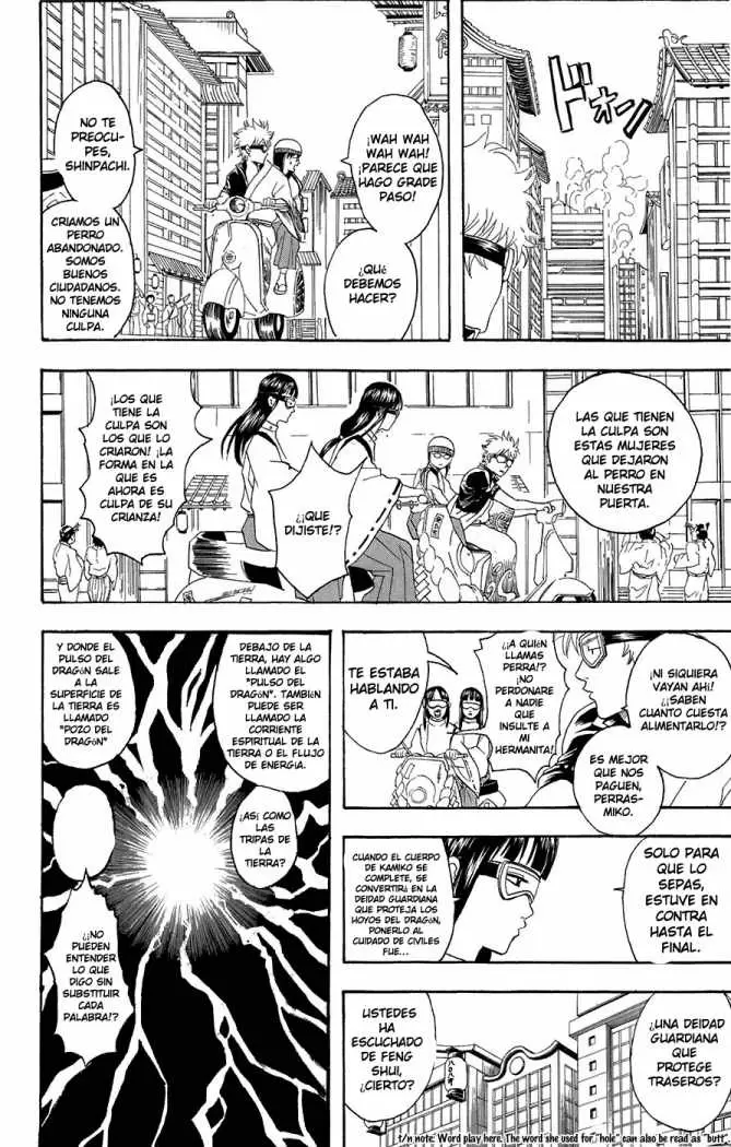 Gintama - Capítulo 72 - Página 10 - LectorTMOo