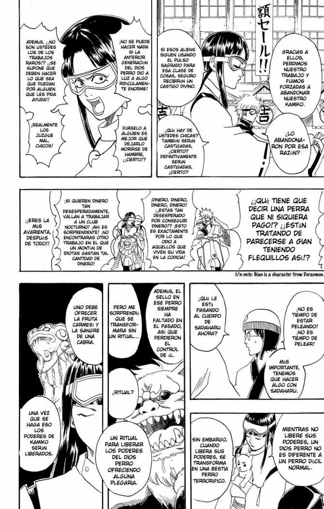Gintama - Capítulo 72 - Página 12 - LectorTMOo
