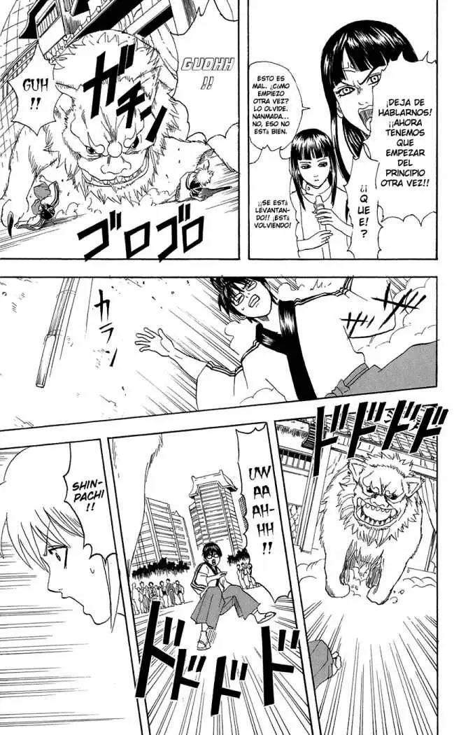 Gintama - Capítulo 72 - Página 17 - LectorTMOo