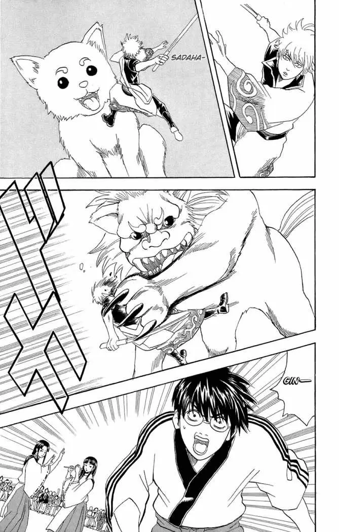Gintama - Capítulo 72 - Página 19 - LectorTMOo