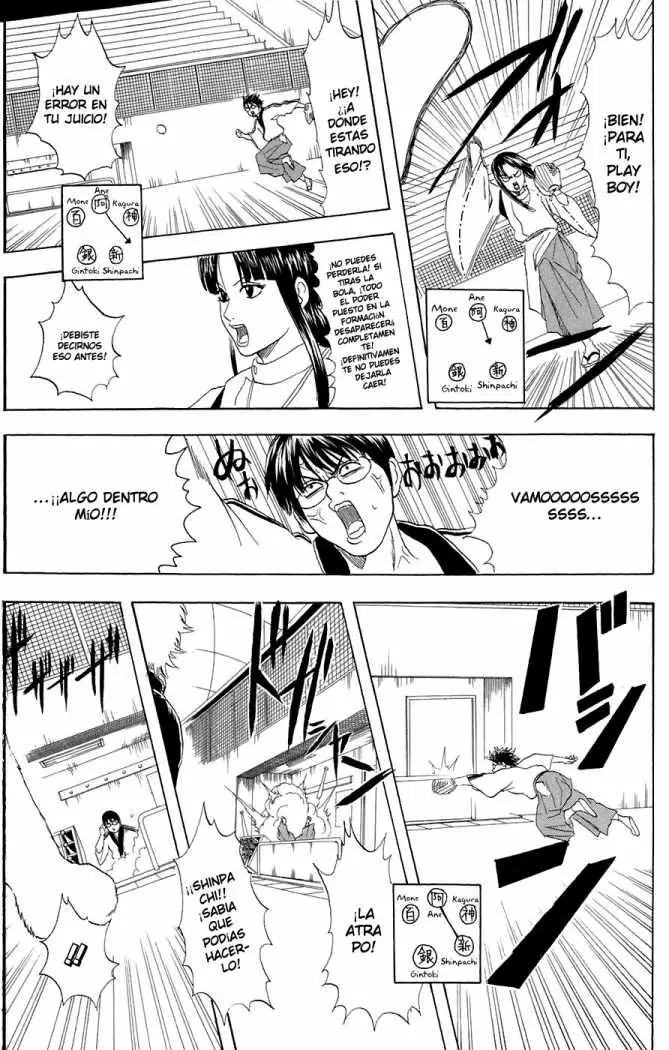 Gintama - Capítulo 73 - Página 11 - LectorTMOo