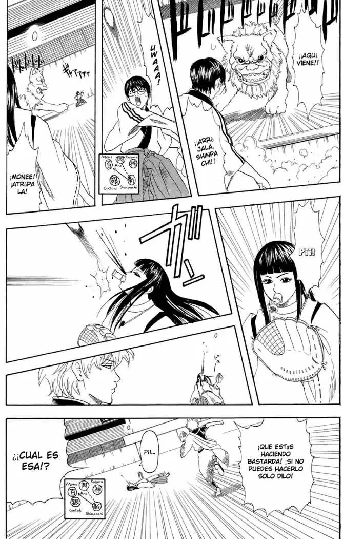 Gintama - Capítulo 73 - Página 12 - LectorTMOo