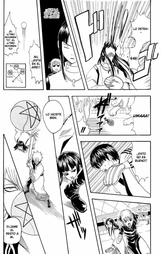 Gintama - Capítulo 73 - Página 16 - LectorTMOo
