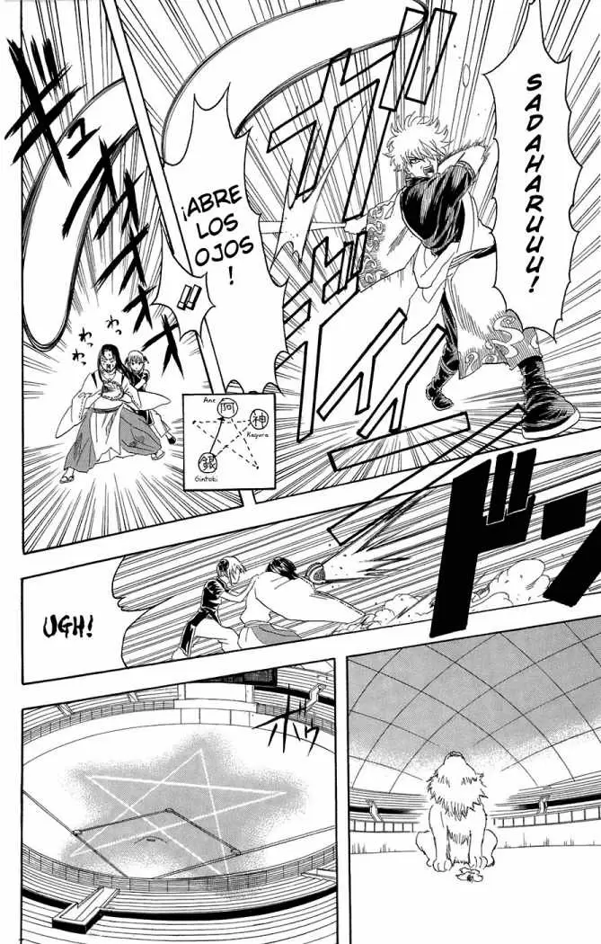 Gintama - Capítulo 73 - Página 17 - LectorTMOo