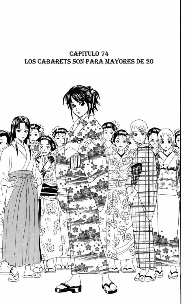 Gintama - Capítulo 74 - Página 5 - LectorTMOo