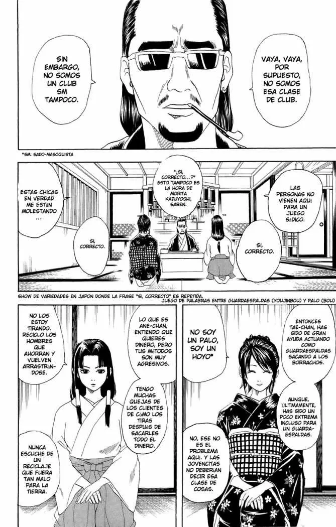 Gintama - Capítulo 74 - Página 6 - LectorTMOo