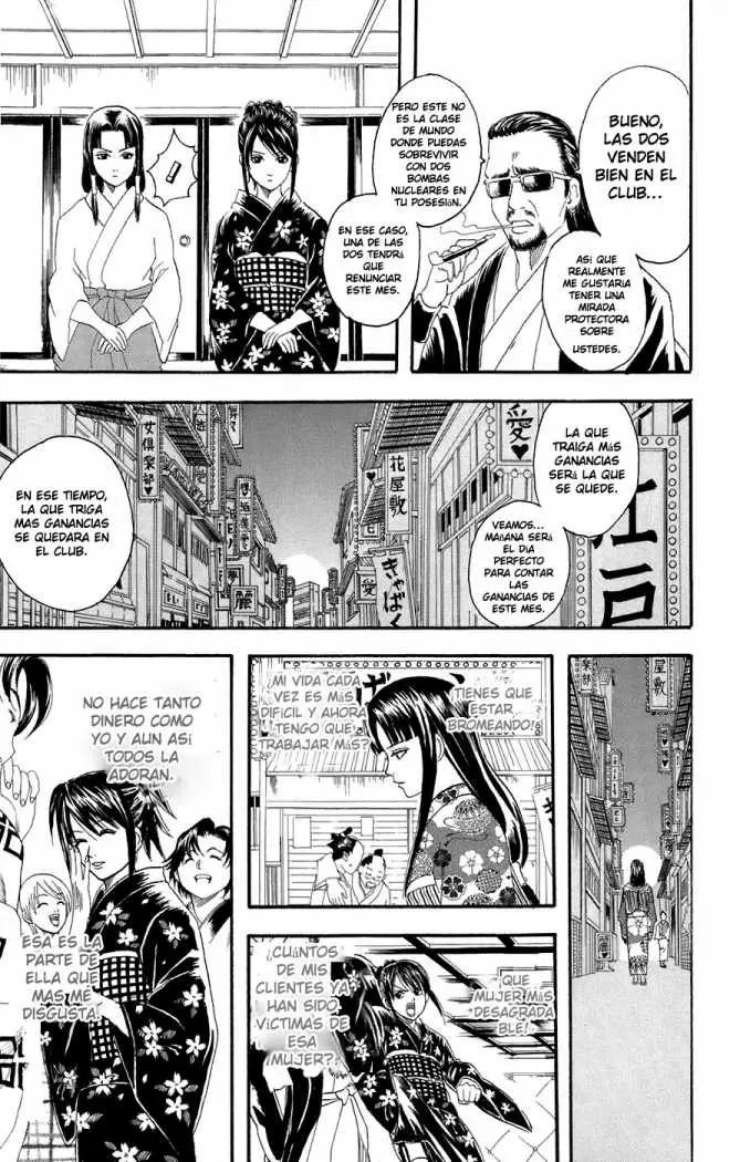 Gintama - Capítulo 74 - Página 7 - LectorTMOo