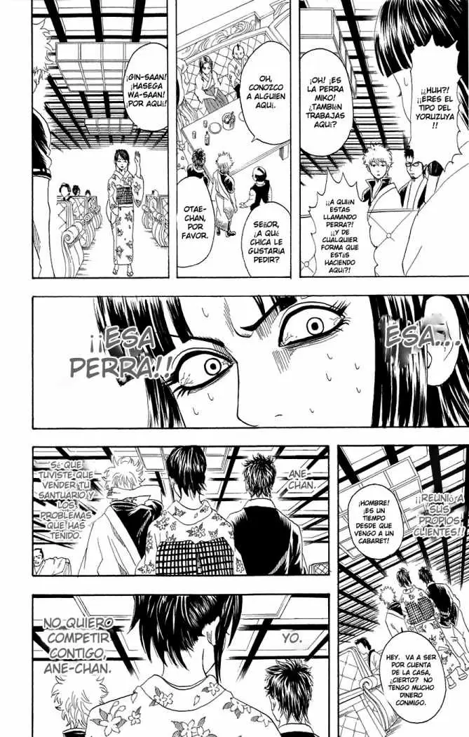 Gintama - Capítulo 74 - Página 10 - LectorTMOo