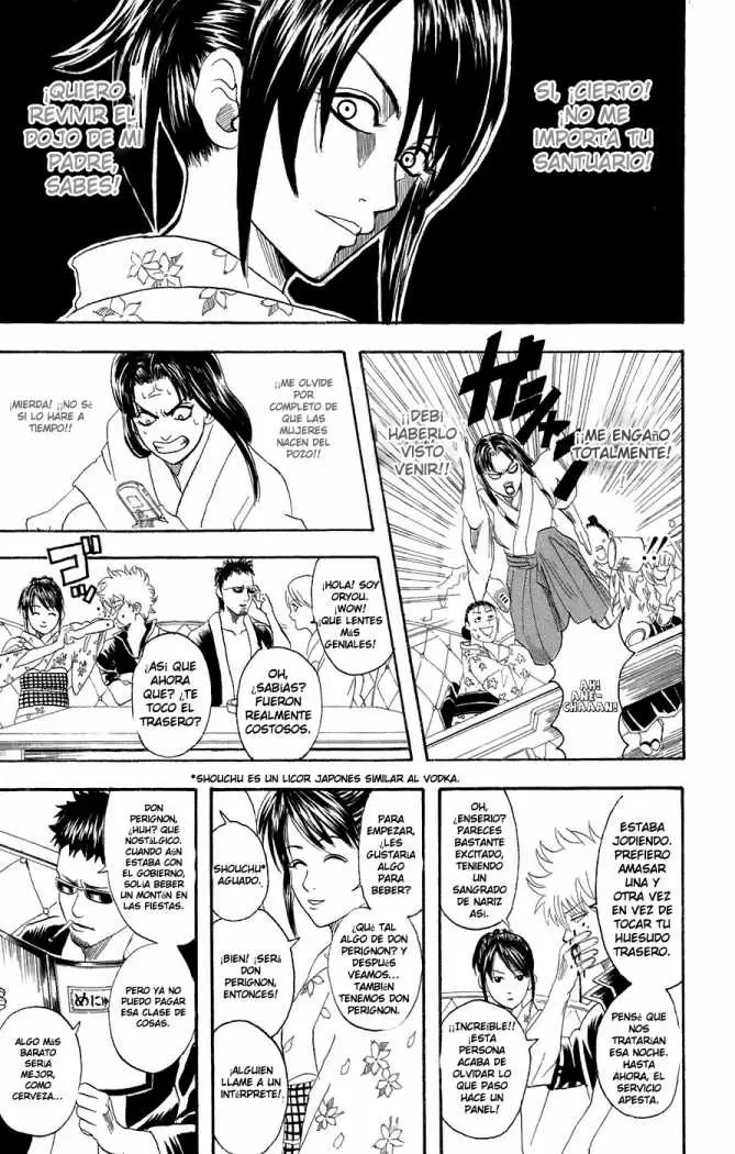 Gintama - Capítulo 74 - Página 11 - LectorTMOo