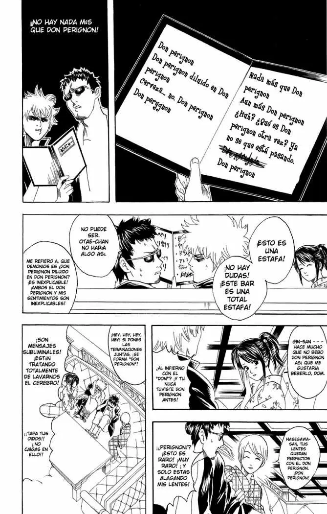Gintama - Capítulo 74 - Página 12 - LectorTMOo