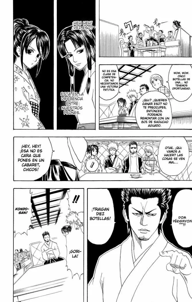 Gintama - Capítulo 74 - Página 14 - LectorTMOo