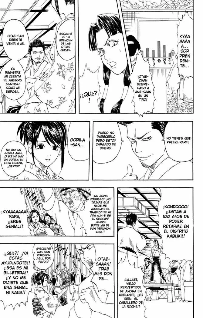 Gintama - Capítulo 74 - Página 15 - LectorTMOo