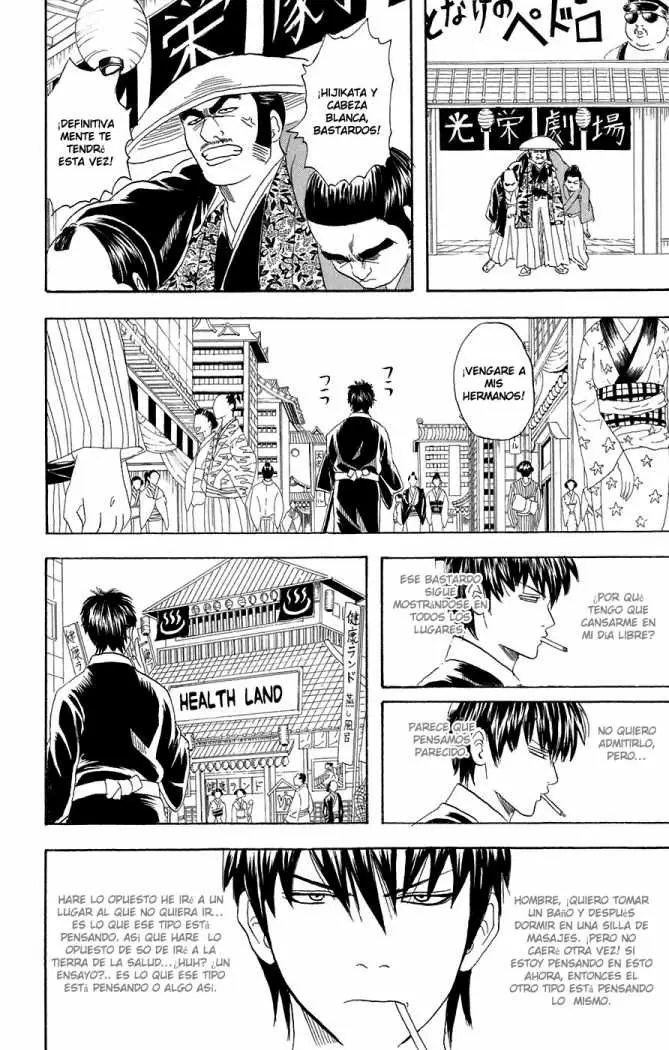 Gintama - Capítulo 75 - Página 12 - LectorTMOo