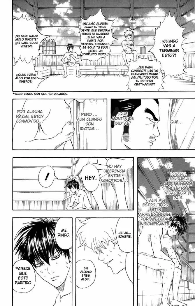 Gintama - Capítulo 75 - Página 16 - LectorTMOo