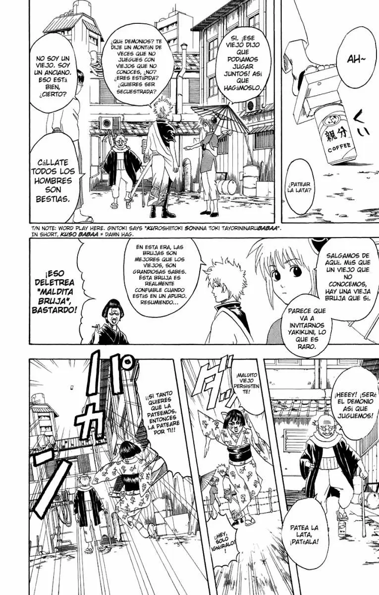 Gintama - Capítulo 76 - Página 6 - LectorTMOo