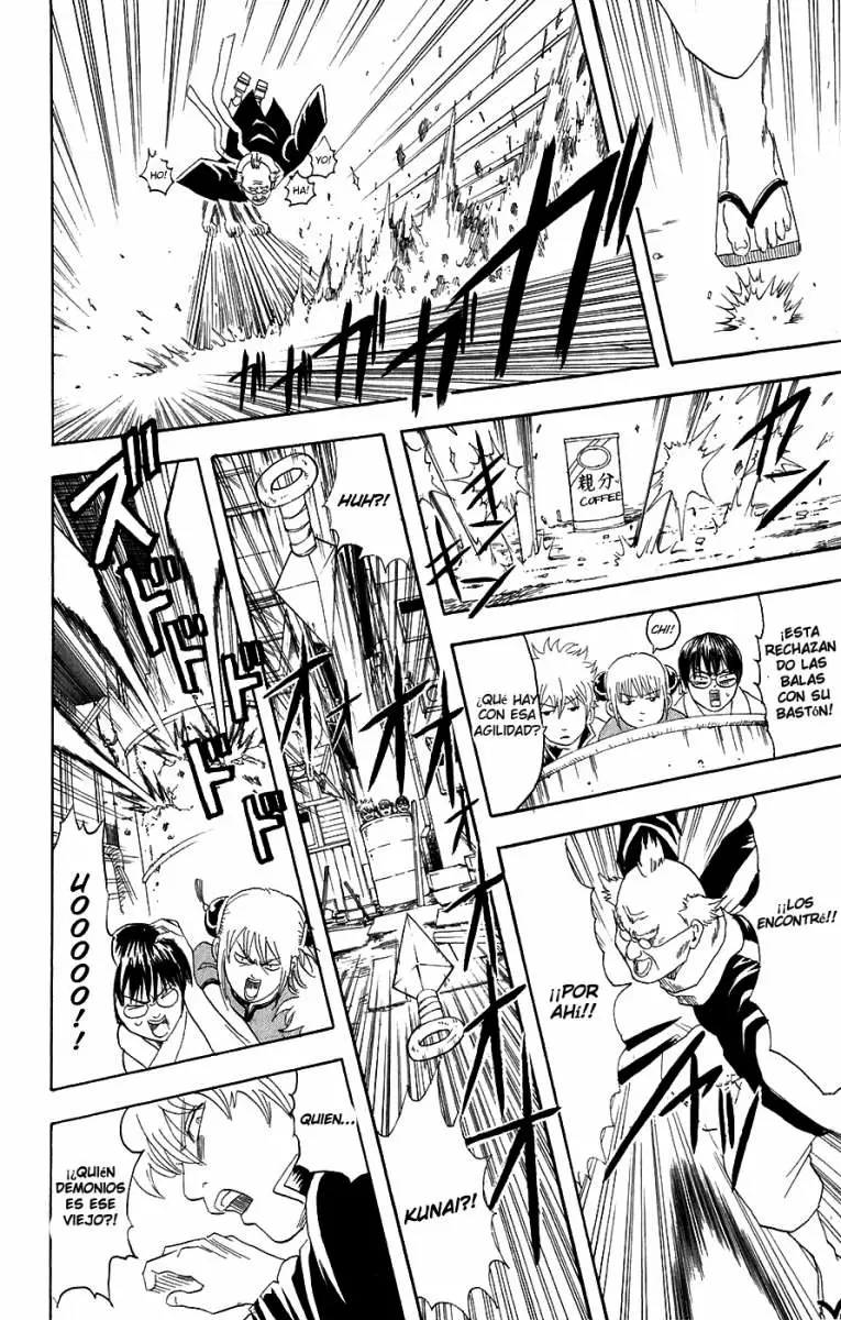 Gintama - Capítulo 76 - Página 12 - LectorTMOo