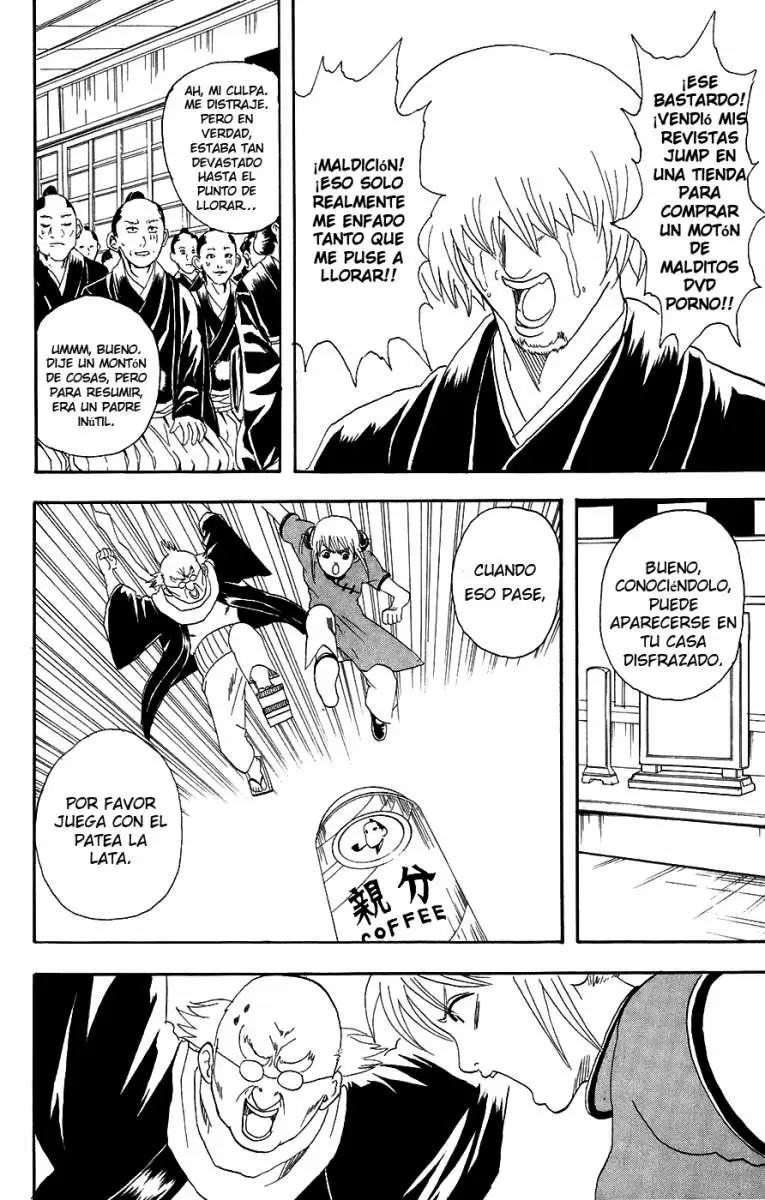 Gintama - Capítulo 76 - Página 18 - LectorTMOo