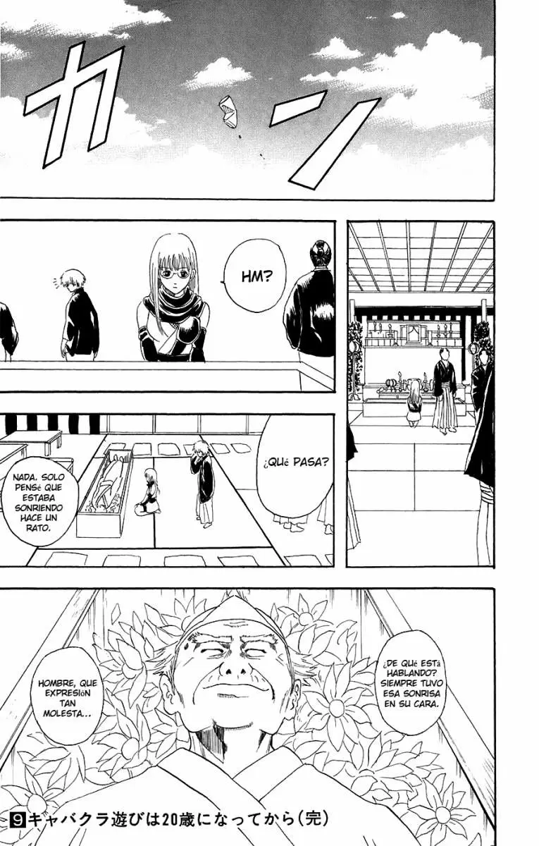 Gintama - Capítulo 76 - Página 19 - LectorTMOo