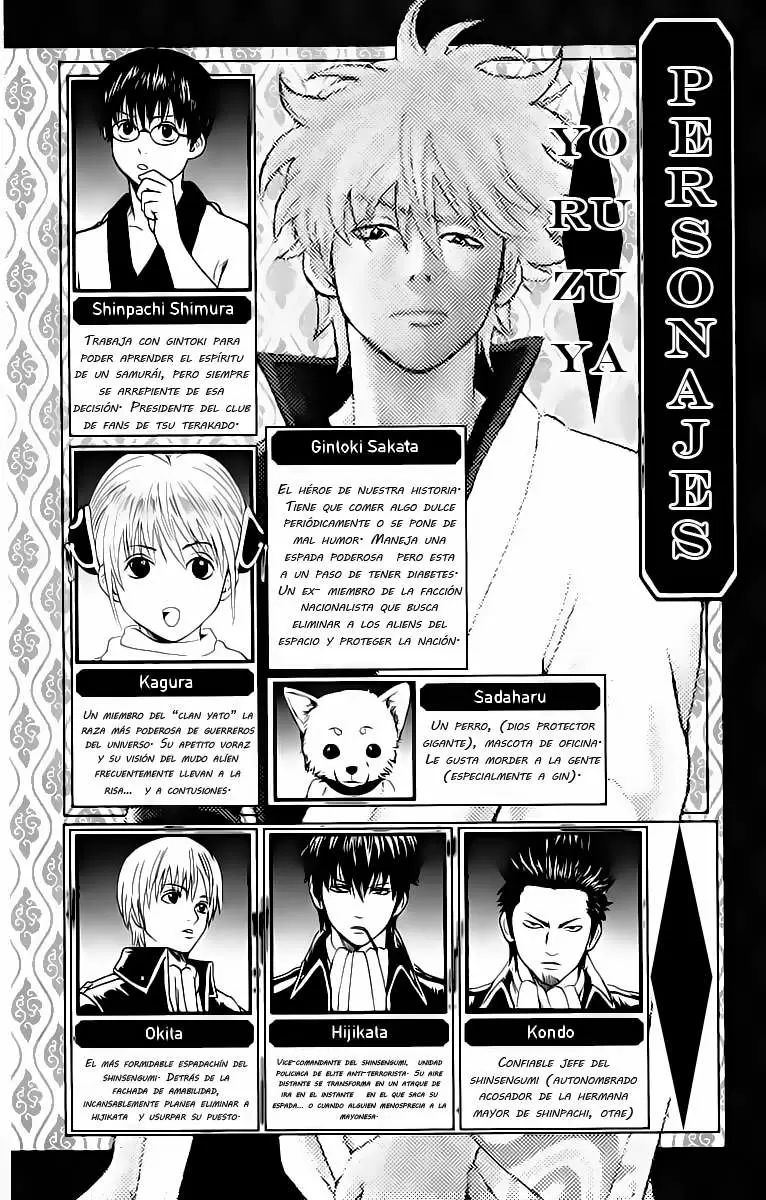 Gintama - Capítulo 77 - Página 5 - LectorTMOo