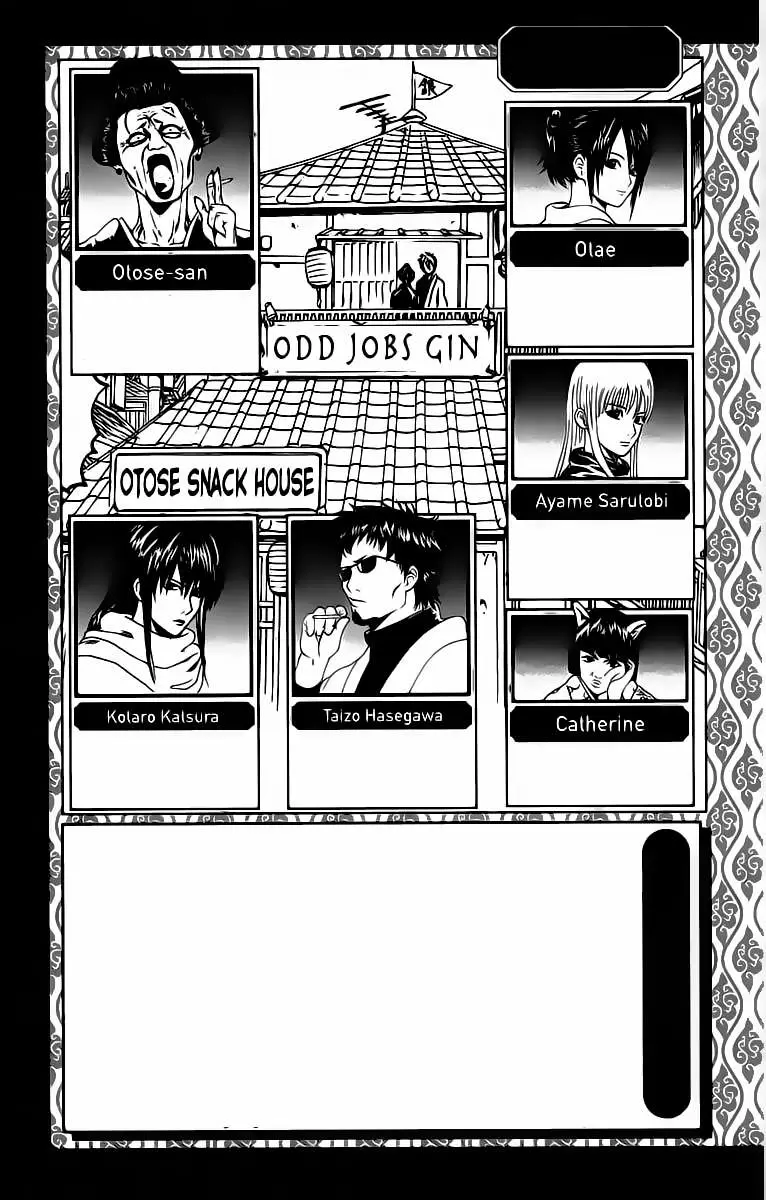 Gintama - Capítulo 77 - Página 6 - LectorTMOo