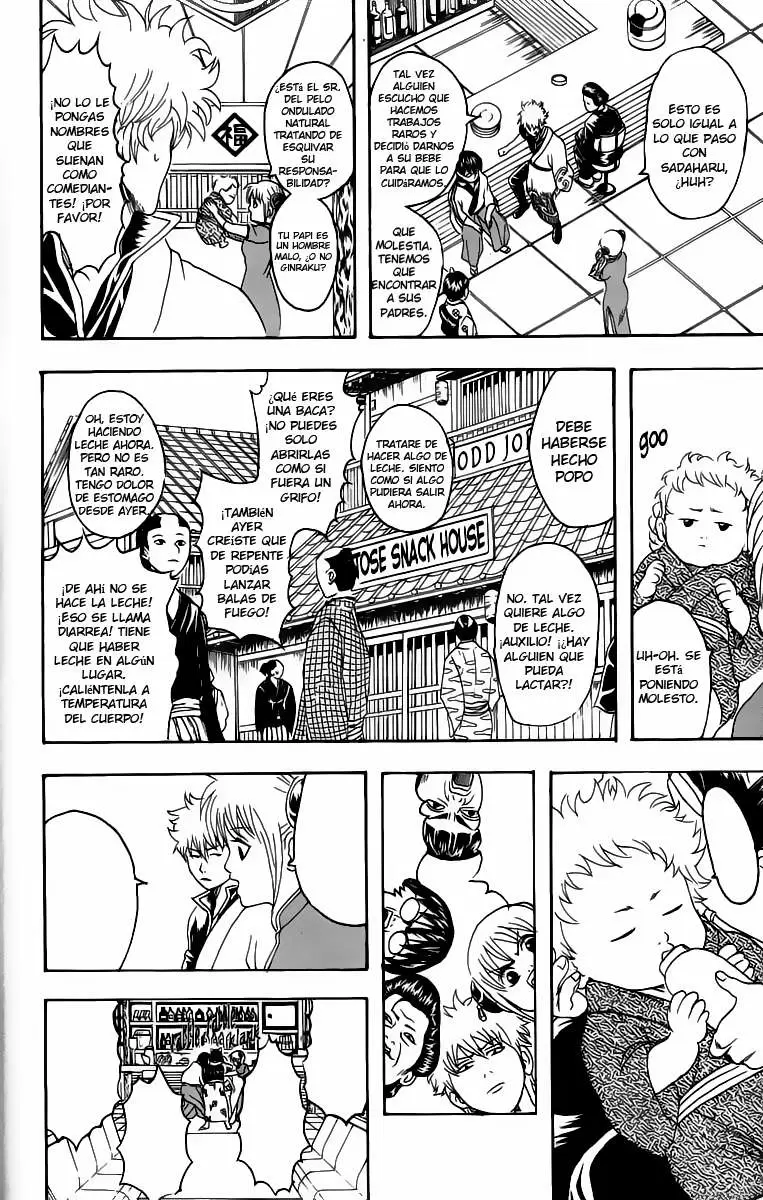 Gintama - Capítulo 77 - Página 14 - LectorTMOo