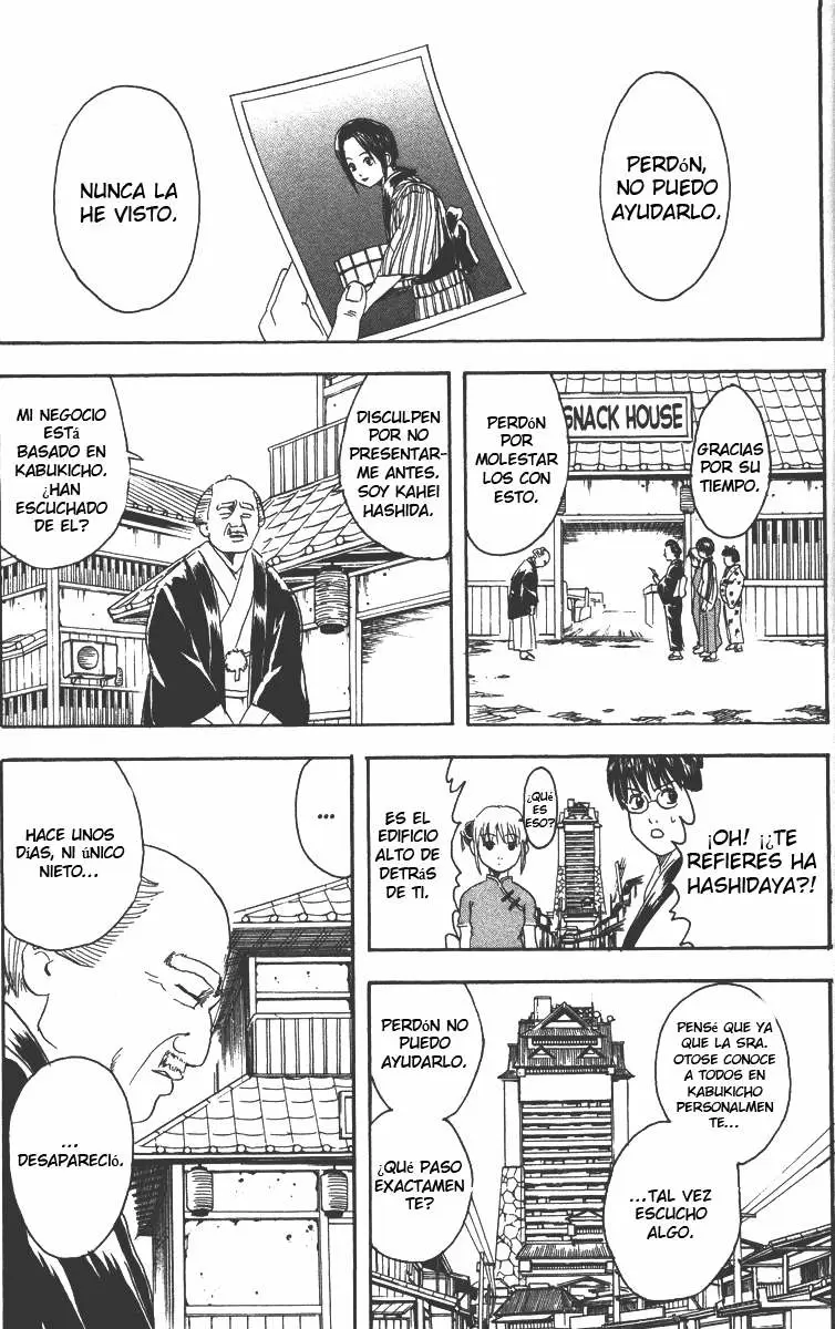 Gintama - Capítulo 77 - Página 23 - LectorTMOo