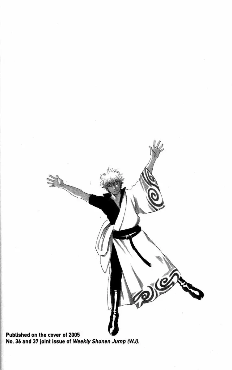 Gintama - Capítulo 78 - Página 20 - LectorTMOo