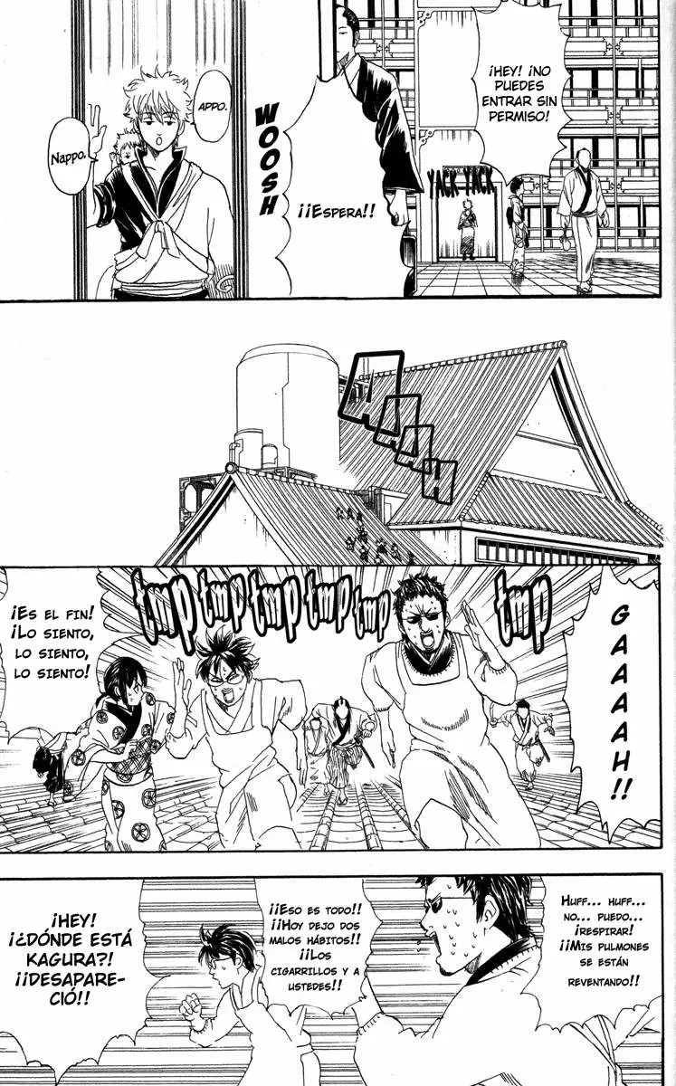 Gintama - Capítulo 79 - Página 7 - LectorTMOo