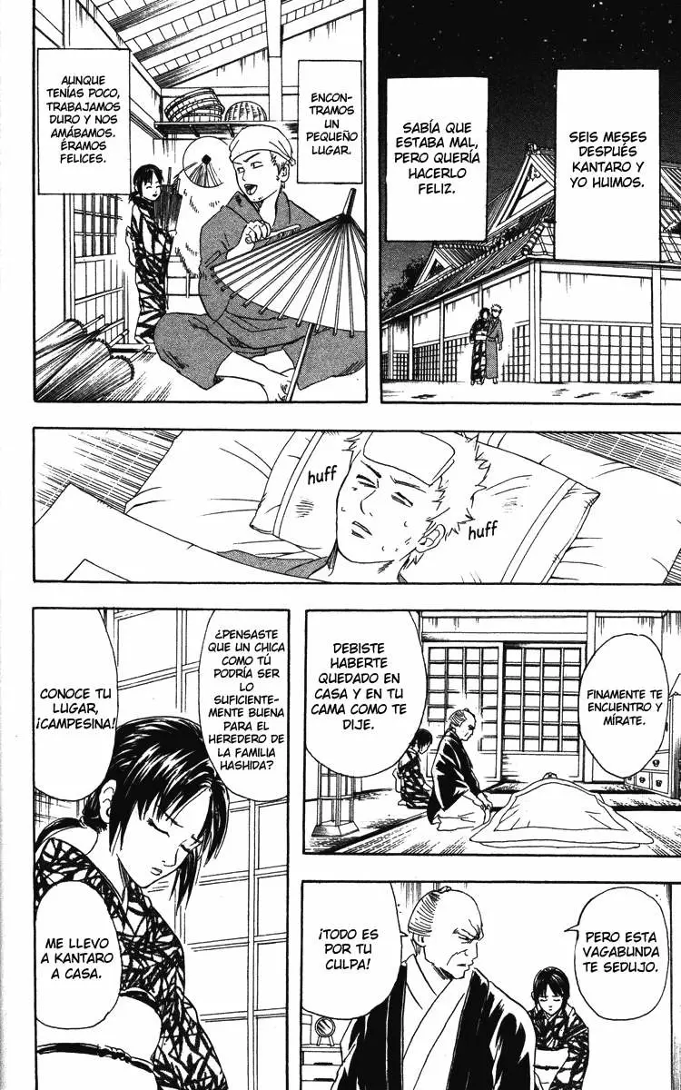 Gintama - Capítulo 79 - Página 14 - LectorTMOo