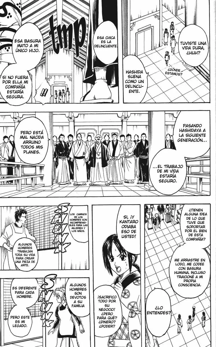 Gintama - Capítulo 79 - Página 17 - LectorTMOo