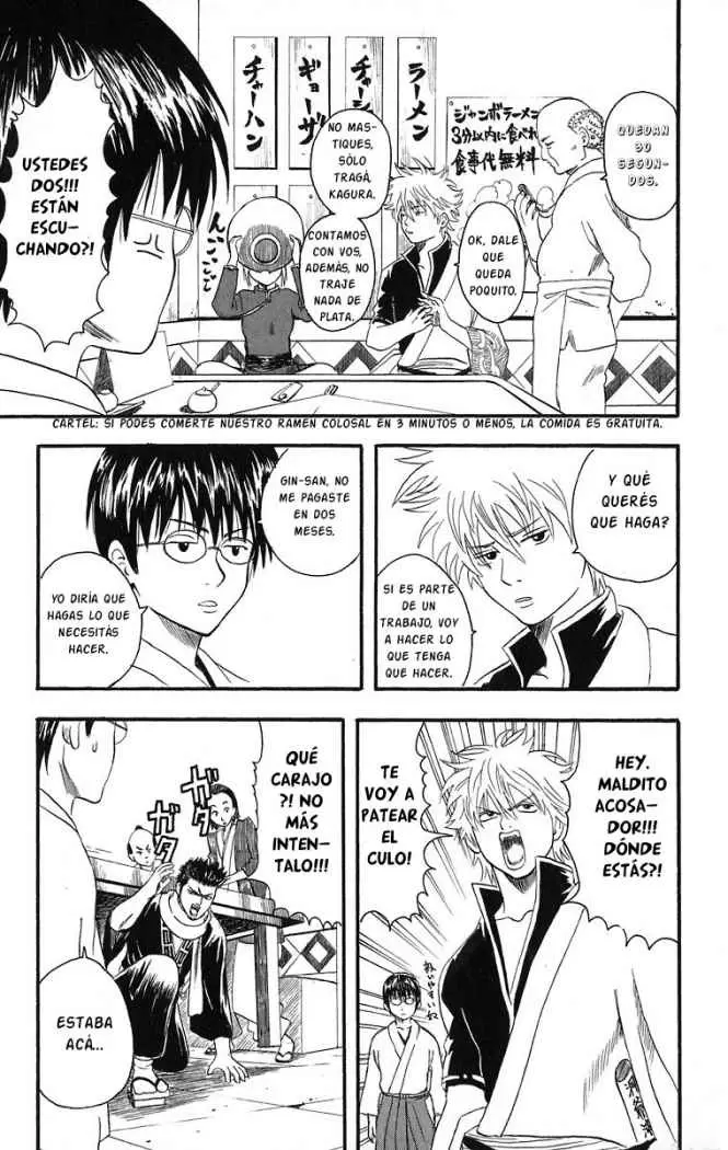 Gintama - Capítulo 8 - Página 6 - LectorTMOo