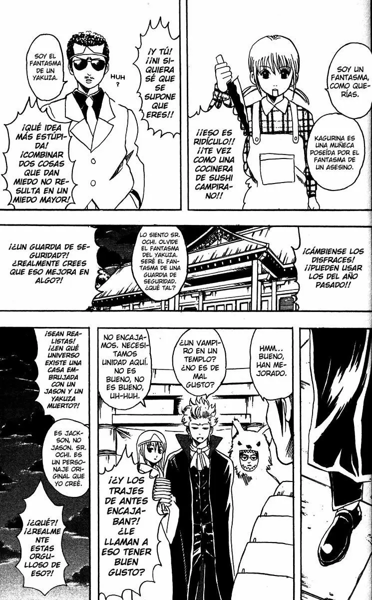 Gintama - Capítulo 82 - Página 5 - LectorTMOo