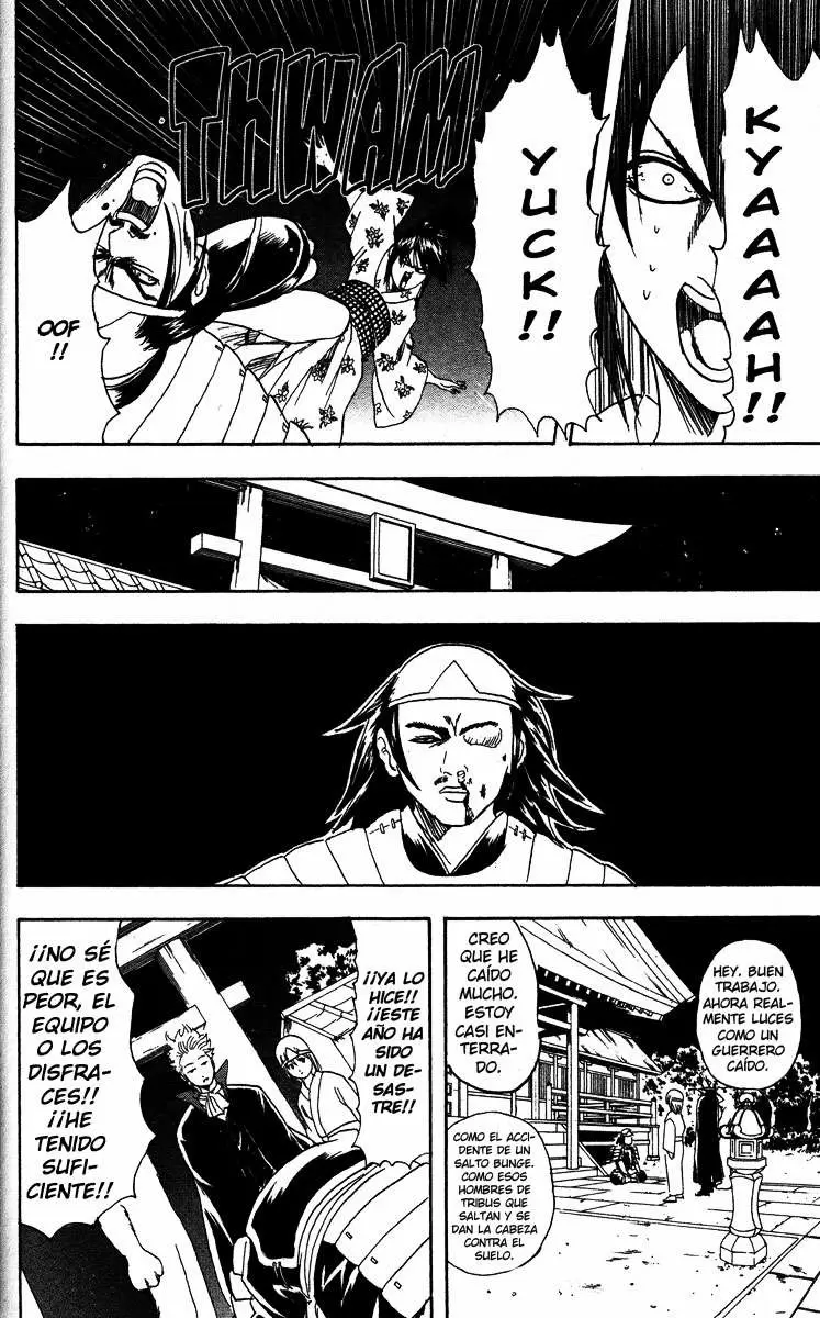 Gintama - Capítulo 82 - Página 12 - LectorTMOo