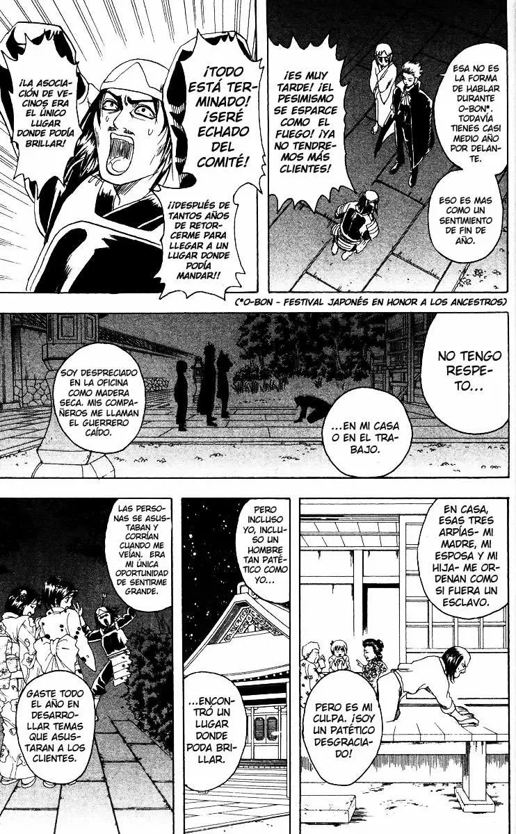 Gintama - Capítulo 82 - Página 13 - LectorTMOo